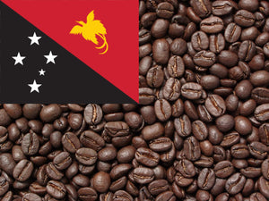 Papua New Guinea - 1lb. - Premium  from G&M COFFEE ROASTER, INC - Just $18.00! Shop now at G&M COFFEE ROASTER, INC