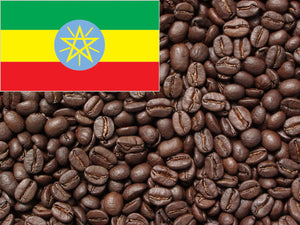 Ethiopian Sidamo - 1lb. - Premium  from G&M COFFEE ROASTER, INC - Just $18.00! Shop now at G&M COFFEE ROASTER, INC