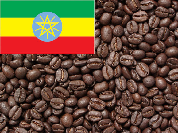 Ethiopian Yirgachefe - 1lb. - Premium  from G&M COFFEE ROASTER, INC - Just $18.00! Shop now at G&M COFFEE ROASTER, INC